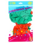 Шар латексный 12" «С днём рождения», перья 25 шт. 6480847 - фото 16466929