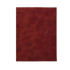 Обложка для паспорта, бордовый вестленд - Фото 3
