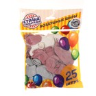 Шар латексный 12" «С днём рождения, малышка» 25 шт. ХРОМ - Фото 2