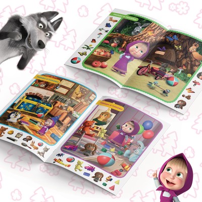 Книги «Найди отличия», 6 шт. по 12 стр., А5, Маша и Медведь