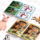 Книги «Найди отличия», 6 шт. по 12 стр., А5, Маша и Медведь - Фото 4