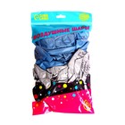 Воздушный шар латексный 12" "С днём рождения, сын", хром, 50 шт. - Фото 3