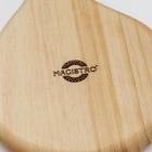 Доски разделочные Mаgistrо 4 шт, цельный массив кедра, цвет молочный - фото 25387677