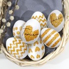 Пасхальная термоплёнка «Золото», на 7 яиц - Фото 1