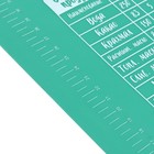 Силиконовый коврик для выпечки «Своими руками», 70×50 см - Фото 5