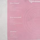 Силиконовый коврик для выпечки «Время выпечки», 70×50 см - Фото 2