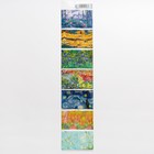 Пасхальная термоплёнка «Искусство», на 7 яиц - Фото 4