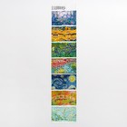 Пасхальная термоплёнка «Искусство», на 7 яиц - Фото 3