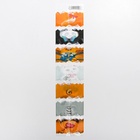 Термонаклейки на 7 яиц «Зверюшки» на пасху, 7,3 х 34,2 см. - Фото 3