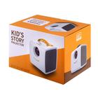 Проектор Zodikam Zkids LCD, 800Lm, 320x240, 800:1, ресурс лампы:30000 часов, HDMI, розовый - Фото 12