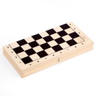 Шахматы гроссмейстерские, турнирные 43х43 см, фигуры пластик, король h-10.5 см, пешка h=5 см - Фото 5