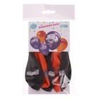 Воздушные шары латексные 12" «Самому крутому», 5 шт. - Фото 3