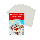 Картон белый А4, 8 листов ЗХК "Цветик", односторонний, мелованный, 200 г/м2 - Фото 1