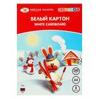 Картон белый А4, 8 листов ЗХК "Цветик", односторонний, мелованный, 200 г/м2 - Фото 2