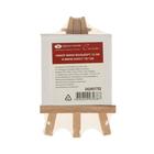 Набор художественный ЗХК «Сонет»: мольберт 12 см, холст 7×7 см - Фото 1