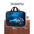 Набор первоклассника 40 предметов Calligrata «Тачка», в папке - Фото 3