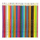 Карандаши цветные акварельные набор 24 цвета, Koh-I-Noor Mondeluz 3718 - Фото 3