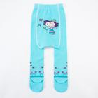 Колготки детские, цвет светло-бирюзовый, рост 80-86 см - фото 49583698