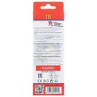 Карандаши цветные акварельные 18 цветов Koh-I-Noor 3717 «Рыбки», картонная упаковка, европодвес - Фото 3