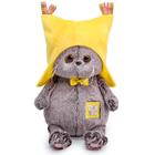 Мягкая игрушка «Басик Baby в жёлтой шапочке», 20 см - фото 9236566