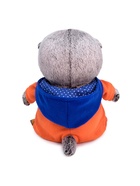 Мягкая игрушка «Кот Басик Baby в комбинезоне с монстриком», 20 см - Фото 5