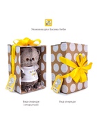 Мягкая игрушка «Кот Басик Baby в комбинезоне с монстриком», 20 см - Фото 8