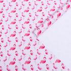 Набор глянцевой бумаги с печатью "Фламинго", 0,7 х 1 м, 3 листа - Фото 8