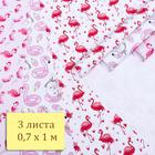 Набор глянцевой бумаги с печатью "Фламинго", 0,7 х 1 м, 3 листа - Фото 10