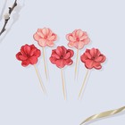 Набор для украшения кулича «Цветочный» на пасху, 18.5×16×1 см - Фото 3