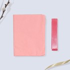 Набор для украшения кулича «Цветочный» на пасху, 18.5×16×1 см - Фото 6