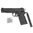 Пистолет пневматический Stalker "S1911G" кал. 4.5 мм, 3 Дж, корп. пластик, до 120 м/с - Фото 5