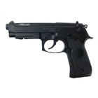Пистолет пневматический Stalker "S92PL" кал. 4.5 мм, 3 Дж, корп. пластик, до 120 м/с - Фото 2