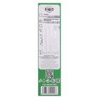 Карандаш чернографитный 2.0 мм, Koh-I-Noor "Таблица умножения" 1231 HB, с ластиком, L=189 мм - Фото 6