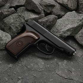 Пистолет страйкбольный Stalker Макаров, кал. 6 мм  (артикул 6860823)  большой выбор товаров оптом и в розницу по низким ценам с доставкой