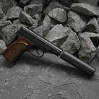 Пистолет страйкбольный Stalker Макаров, с глушителем, кал. 6 мм - Фото 1