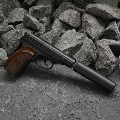 Пистолет страйкбольный Stalker Макаров, с глушителем, кал. 6 мм