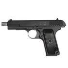 Пистолет страйкбольный Stalker ТТ, кал. 6 мм - Фото 4