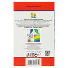 Карандаши художественные 12 цветов, Koh-I-Noor PROGRESSO 8756, цветные, цельнографитные, в картонной коробке - Фото 3