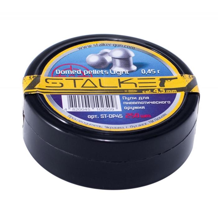 Пули для пневматики "Stalker" Domed pellets, кал. 4,5мм, 0,45гр, 250шт - Фото 1