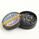 Пули для пневматики "Stalker №2" Domed pellets, кал. 4,5мм, 0,57гр, 250шт - фото 50388223