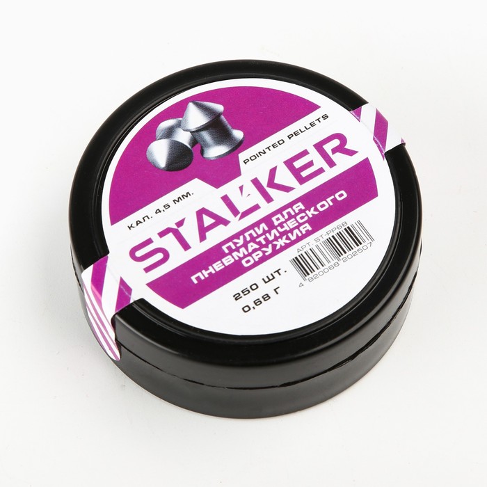 Пули для пневматики "Stalker №2" Pointed pellets, кал. 4,5мм, 0,68гр, 250шт - Фото 1