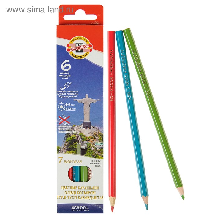 Карандаши 6 цветов Koh-I-Noor 3651, "Семь чудес света", картонная упаковка, европодвес - Фото 1