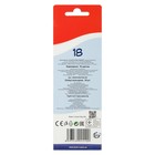 Карандаши «7 Чудес Света», 18 цветов - Фото 3