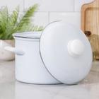 Кастрюля эмалированная, 4.5 л, d=22.5 см, индукция, цилиндрическая, белая - Фото 2