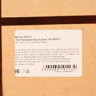 Шоколадная фигурка «Курочка», 80 г - фото 23690599