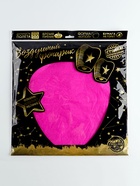 Фонарик желаний «Сердце» - Фото 7