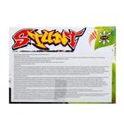 Машина радиоуправляемая «Перевертыш насекомое», световые эффекты, цвет жёлтый - Фото 6