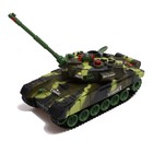 Танк радиоуправляемый «Защитник», с аккумулятором, световые и звуковые эффекты, цвет зелёный - фото 24542045