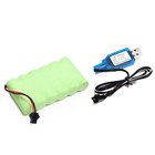 Танк радиоуправляемый «Защитник», с аккумулятором, световые и звуковые эффекты, цвет зелёный - фото 24542051