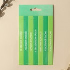 Набор для украшения яиц «Цыплята в цветах» на пасху, 9×16 см - Фото 4